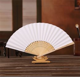 Summer Colours Party Decoration and Held Fan Blank White DIY Paper Bamboo Folding for Hand Practise Calligraphy Painting Drawing Wedding Party Gifts JL1243