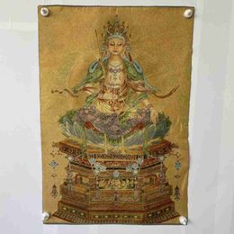 Free Delivery China Elaborate Silk Embroidery Good LuckBodhisattvaGeomantic Thangka Painting Mural Household Decoration#2 L230620