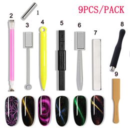 Nail Treatments 9PCS Art Magnet Stick 9D Cat Magnetic Gel for Polish Line Strip Effect Strong Pen Tool Set 230619