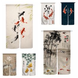 Curtain Japanese Split Noren Door Chinese Koi Lanturn Plant Linen Doorway for Kitchen Privacy Partition deurgordijn 230619