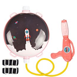 Gun Toys Children Animal Backpack Bomb Toy Pull-Out Beach Play Water Spray Bomb Outdoor Beach Toys Kids Summer Drifting Water Pistol 230619