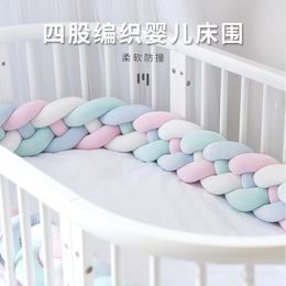 Bed Rails Ins style four-strand twist woven bed around long knotted rope children's room crash guardrail crib throw pillow cushion 230619