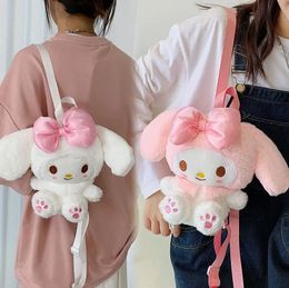 Wholesale and retail cartoon doll plush backpack cute plush dog pellet bag children's toy plush backpack