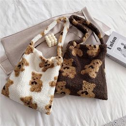 Evening Bags Women Shoulder Tote Bag Canvas Fluffy Fur Bear Handbags 2023 Trend Leisure Solid Shopping Promotion Party