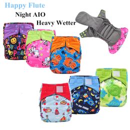 Cloth Diapers 5Pcs Happy Flute Night Use AIO Cloth Diaper Heavy Wetter Baby Diapers Bamboo Charcoal Double Guards Fit 3-15kg Baby 230620