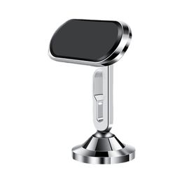 Car Phone Holder Magnetic Phone Bracket Stainless Steel 360-degree Adjustable Ball Heads Dashboard Phone Stand Navigation Stand