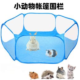 Small Animal Supplies Portable Pet Fence Kitten Cage Folding Playpen for Hamster Hedgehog Animals Breathable Puppy Rabbit Guinea Pig 230620