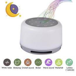 Baby Monitor Camera White Noise Machine Sleep Portable Automatic Sound with Wram Light for Sleeping Relaxation 230620