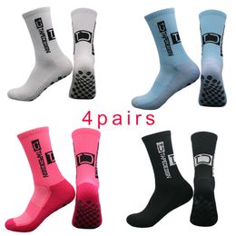 Sports Socks Football Socks Non-slip Silicone Sole Professional Competition Grip Sports Accessories Men Women Soccer Socks 230620