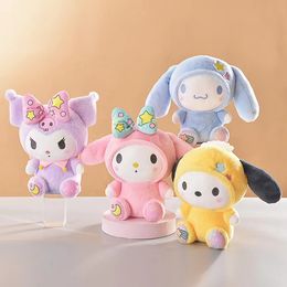 Kawaii Plush Doll 26cm Cartoon Stuffed Soft Toy Lovely Plushies for Children Girls Gift Birthday Christmas New Year 2129