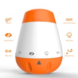 Baby Monitor Camera Infant Sleep Instrument Smart White Noise Machine Pacify Music Aids Sleeping Monitors Effective 230620