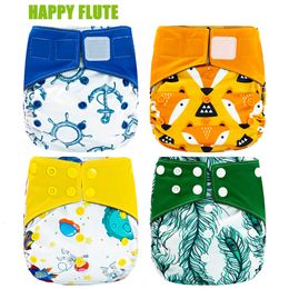 Cloth Diapers Happy Flute Overnight AIO Cloth Diaper Night Use Heavy Wetter Baby Diapers Bamboo Charcoal Double Gussets Fit 5-15kg 230620