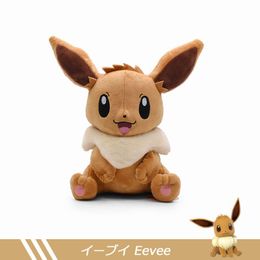 Wholesale anime Sitting and standing posture cute plush toys Little Pets Doll children's games playmates holiday gifts room ornaments