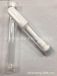 Full ceramic mouth CBD atomizer Party Favour CCL 1003 1007 V9 G5 full ceramic atomizer Wholesale