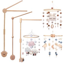 Rattles Mobiles Baby Crib Mobiles Rattles Music Educational Toys Bed Bell born Mobile Bed Bell Bracket Baby Toys Wooden Bed Bell Accessories 230620