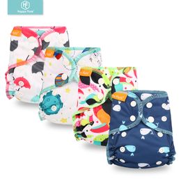 Cloth Diapers Happy Flute Organic Cotton born Diapers Tiny AIO Cloth Diaper Waterproof PUL Fit 3-6KG Baby 230620