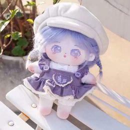 Plush Dolls 20cm Cute Plush No Attribute XunXun Chocolate Purple Pink Fried Hair Eyes Fur Kawaii Plush Doll with Skeleton Stuffed Toy 230620