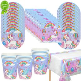 New 61Pcs/set Rainbow Unicorn Disposable Tableware Paper Plate Cup Tablecloth Girls Unicorn Theme Birthday Party Decoration Supplies