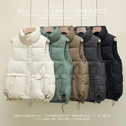 Women's Vests Down Vest Jacket Women Sleeveless Short Draw String Waistcoat Warm Winter 195XU