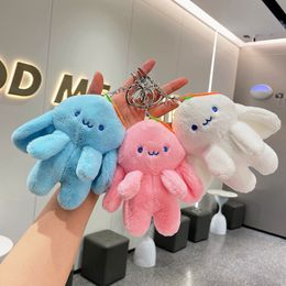 14cm Cartoon Carrot Rabbit Plush Toys Pendant Kawaii Soft Stuffed Anime Toy Gifts for Friends Children 2137