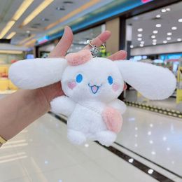 11cm Cute Rabbit Plush Toy Keychain Lovely Keyrings Doll Bag Pendant Decoration Kawali Soft Stuffed Kids Adult Gifts 2131