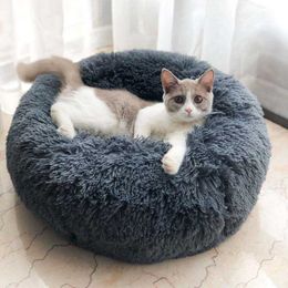 Soft Plush Round Long Pet Beds for Dog Mattress Cat Sleep Nest Sofa Pets Bed Cattery Dogs Cushion Kennel Indoor Washable