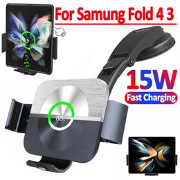 15W Car Wireless Charger Dual Coil Phone Holder For Samsung Galaxy Z Fold 4 3 2 iPhone 14 13 Pro Max Fold Screen Fast Charging