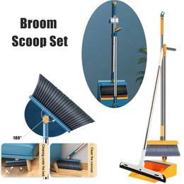 Brooms Dustpans Broom Scoop Set Folding Dustpan Highend Bathroom Water Wiper To Sweep Magic Brush Garbage Squeegee Sweeping Cleaning Tools 230621