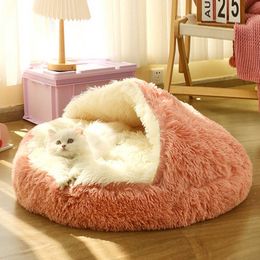 Long Plush Pet Cat Bed Round Cushion Kitten Basket Nest Kennel For Small Dog Supplies House Cats Goods Products Cushions