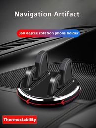 Car Phone Holder 360 Degree Rotation Dashboard Mount Simple Auto Mobile Phone GPS Navigation Stand for Xiaomi Iphone 13 14