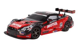 58km/h RC Drift Racing Car 4WD 2.4G super High Speed GTR Remote Control Max 30m Control Distance Electronic Hobby Toys car gifts