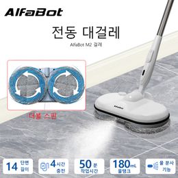Mops AlfaBot M2 Floor Mop With Sprayer For Cleaning Handheld Wireless Rotary Electric Mops Floor Cleaning Chargeable Home Appliance 230621