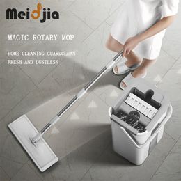 Mops MEIDJIA Mop Magic Floor Squeeze Mop with Bucket Flat Bucket Rotating Mop Set for Wash Floor House Home Cleaning Cleaner Easy Mop 230621