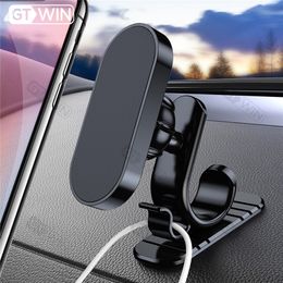 360 Rotate Magnetic Car Phone Holder Soft Bendable Base Holders Universal Mobile Cellphone Stand Car GPS Dashboard Magnet Mount