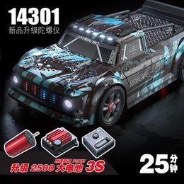 ElectricRC Car MJX Hyper Go 1430114302 Brushless RC Car 2.4G 114 Remote Control Pickup 4WD High-speed Off-road ESC Drifting Vehicle Boy Toys 230621