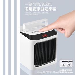 Cross border Fan heater PTC ceramic heating Space heater desktop portable cooling and heating fan intelligent constant temperature Space heater