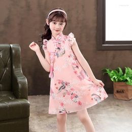 Ethnic Clothing Kids Girl Floral Qipao Pink Dress Formal China Children Clothes Cute Toddler Modern Cheongsam Birthday Gift Evening Dresses