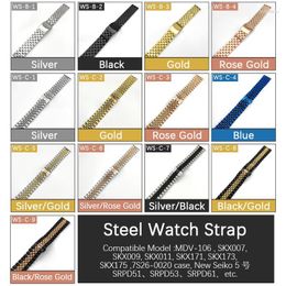 Watch Bands Bracelet 22mm Stainless Steel Silver Black Blue Jubilee Two-Tone Rose Gold Finish SKX SRPD Watchbands Mod Parts