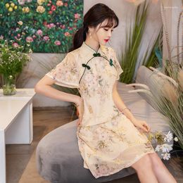 Ethnic Clothing Women' Elegant Chinese Traditional Short Sleeve Qipao Dress Modern Style Summer Improved Chiffon Cheongsam CNY