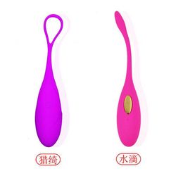 Wireless Remote Control Egg Jumping Women's Waterproof Multi frequency Vibration Silent Adult Toy Fun Jump Single 75% Off Online sales