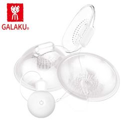 Galaku lifting device Three vibrating nipple pump Women's tongue massage sex toy 75% Off Online sales