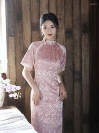 Ethnic Clothing Chinese Style Traditional Pink Floral Print Qipao Woman Elegant Split Dress Bodycon Cheongsam
