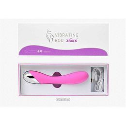 Red vibrator for women silent men vestibular adult products AV vibrating flirting stick 75% Off Online sales