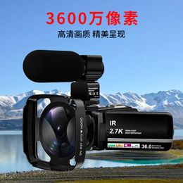 Manufacturer's direct sales of 36 million high-definition digital cameras, home tourism photography cameras, recording and shooting DV cameras