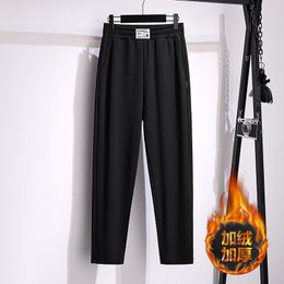 Plus Size 7XL150KG Autumn Winter Black Pants Loose Large Size Leggings Pants Women's Casual Comfortable