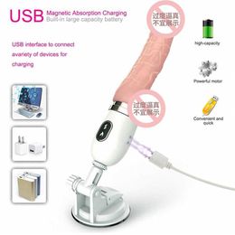 Tibe Cannon Machine with Egg Simulation Vibration Rod Telescopic Massage Female Device Adult Products 75% Off Online sales