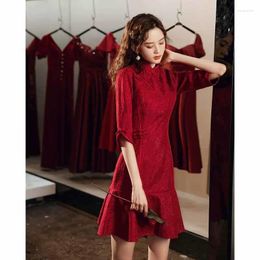 Ethnic Clothing Elegant Women Red Mini Cheongsam Chinese Bride Wedding Toast Qipao Classic Young Girls Party Dress Vintage Slim Qi Pao