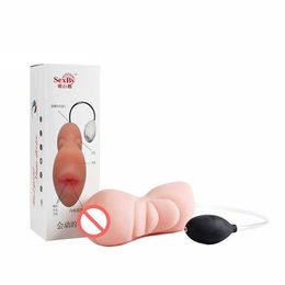 Adult supplies Oral sex double famous equipment Male Household 75% Off Online sales