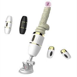 Wang Machine Remote Control Fully Automatic Telescopic with Eggs Female Wireless Vibrator 75% Off Online sales