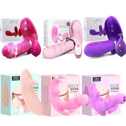 Wears Female Device Wireless Remote Control Swing Jump Adult Products 75% Off Online sales